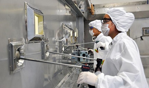 R2 foto 2 Cíclotron