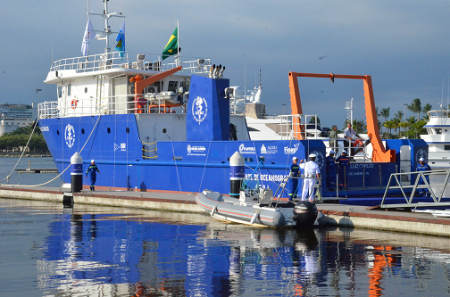 barco uerj site dentro