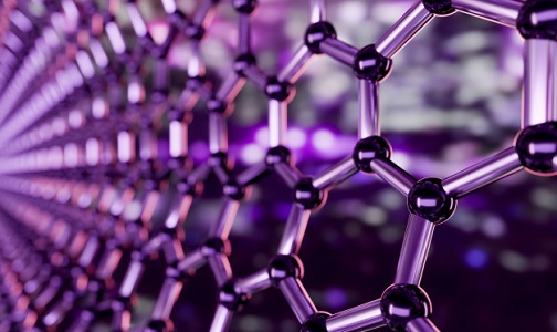 materiaisacavancados1